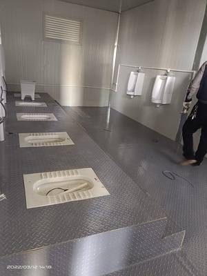 安康的集裝箱工廠