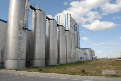 杜爾伯特伊利乳業有限責任公司簡介