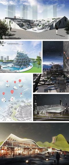 第二屆概念商業廣場國際建筑設計競賽頒獎典禮隆重舉行