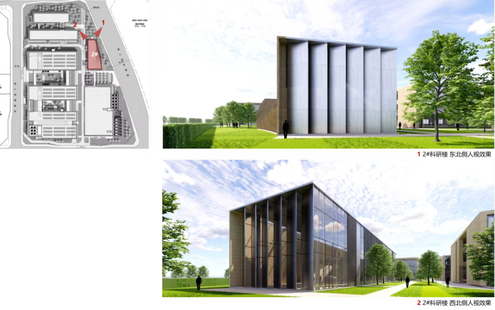 人工智能創新園落地中關村科學城北區,2024年投用